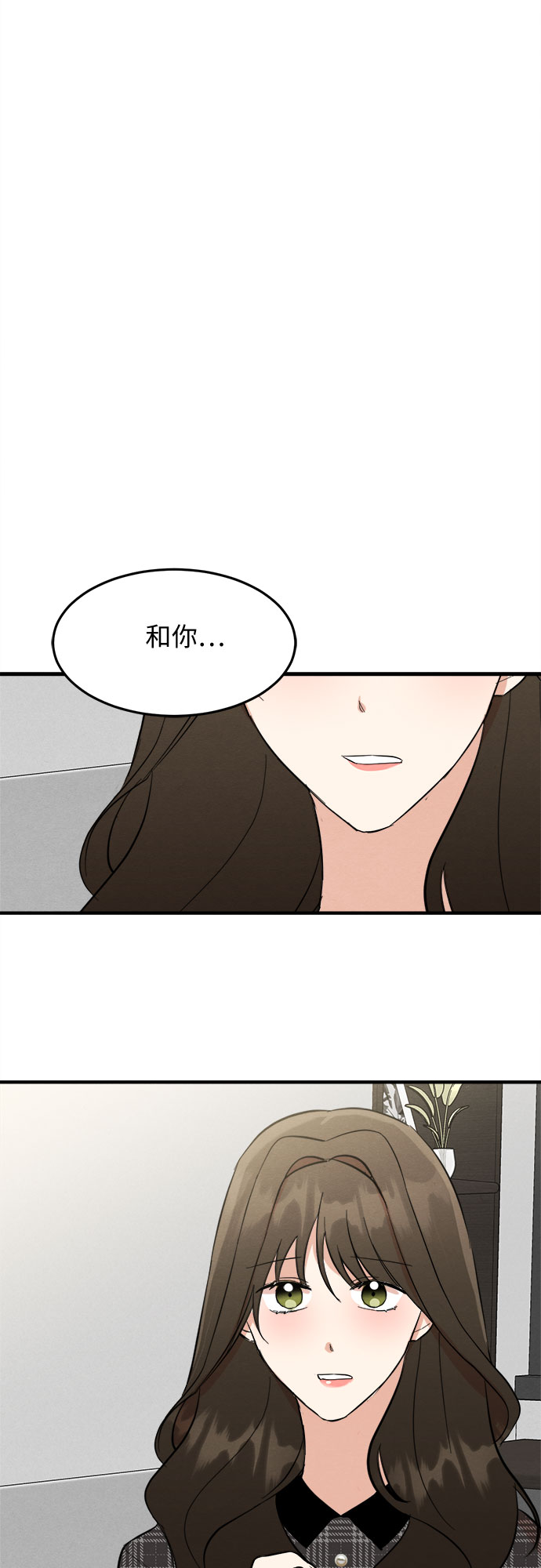 第37话-第37话