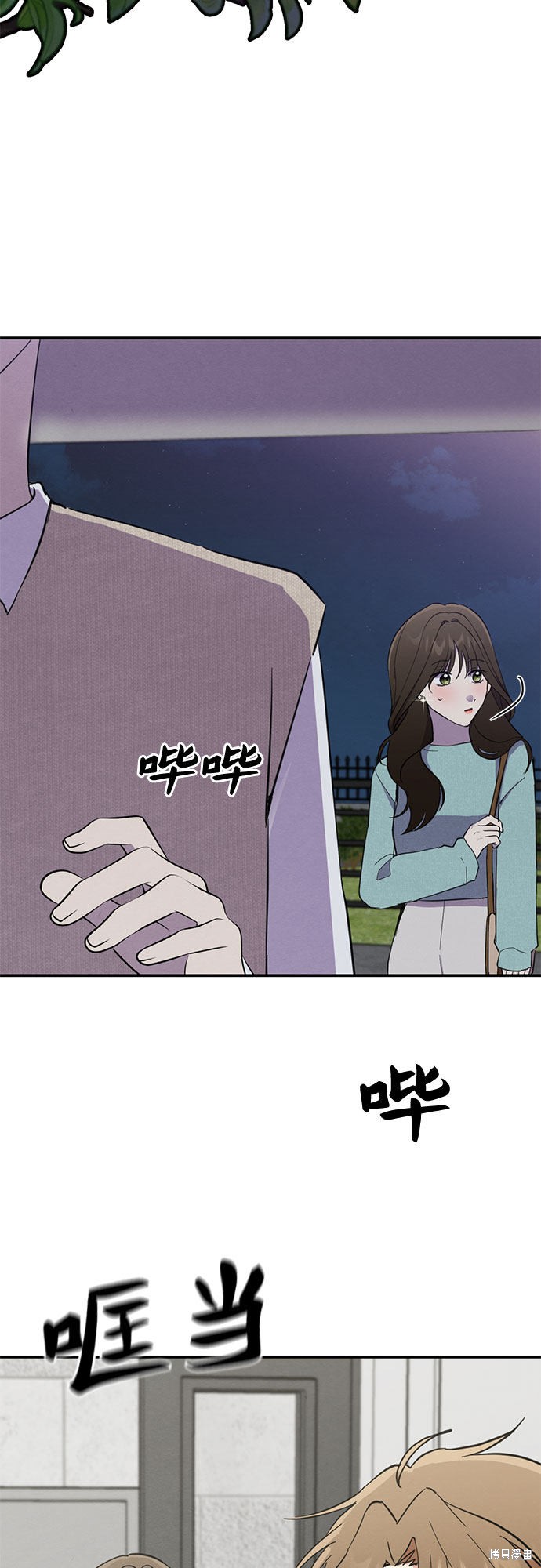 第5话-第5话