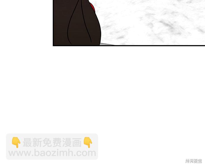第5话-第5话