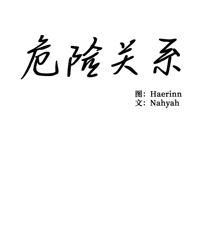 第41话-第41话