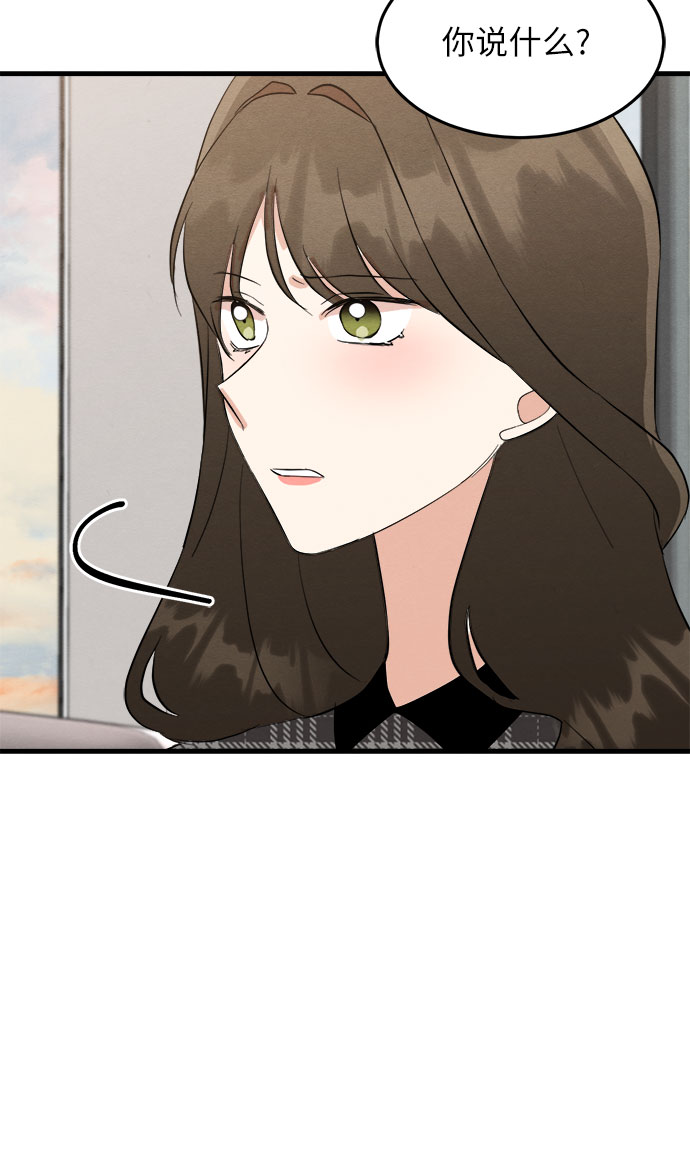 第41话-第41话