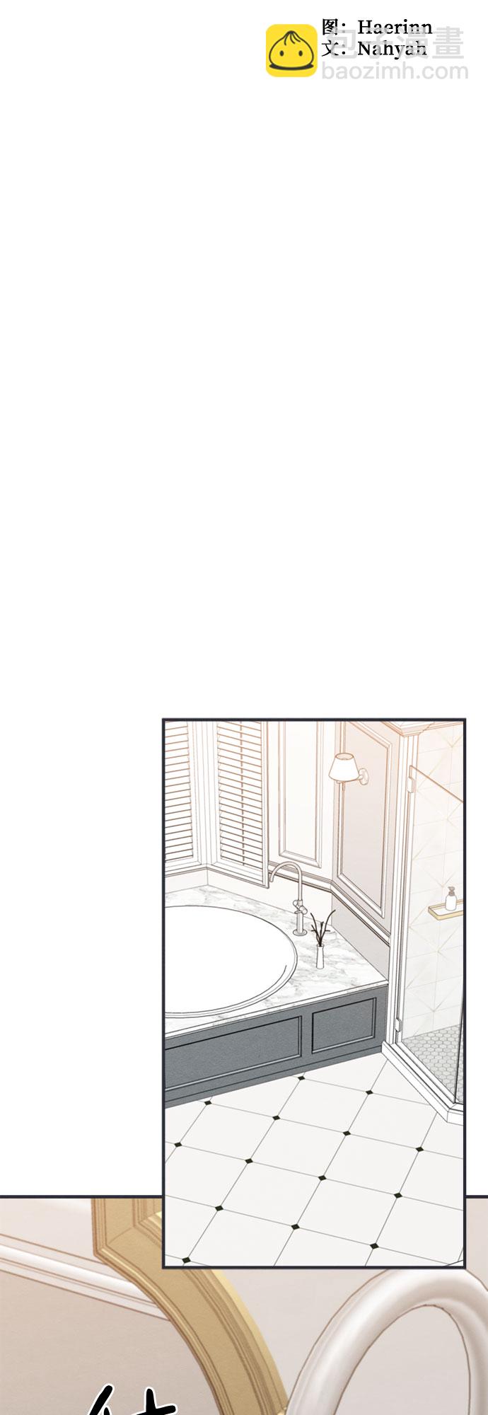 第43话-第43话