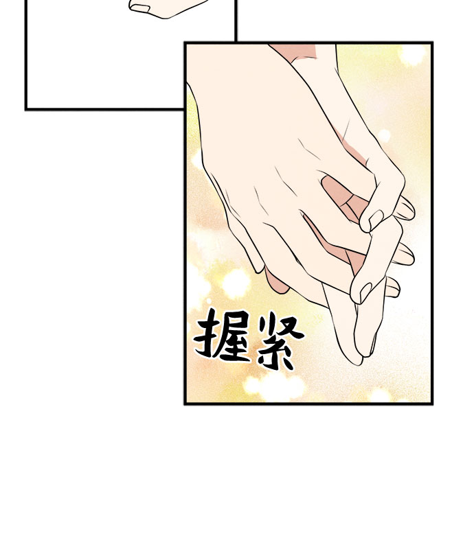 第43话-第43话