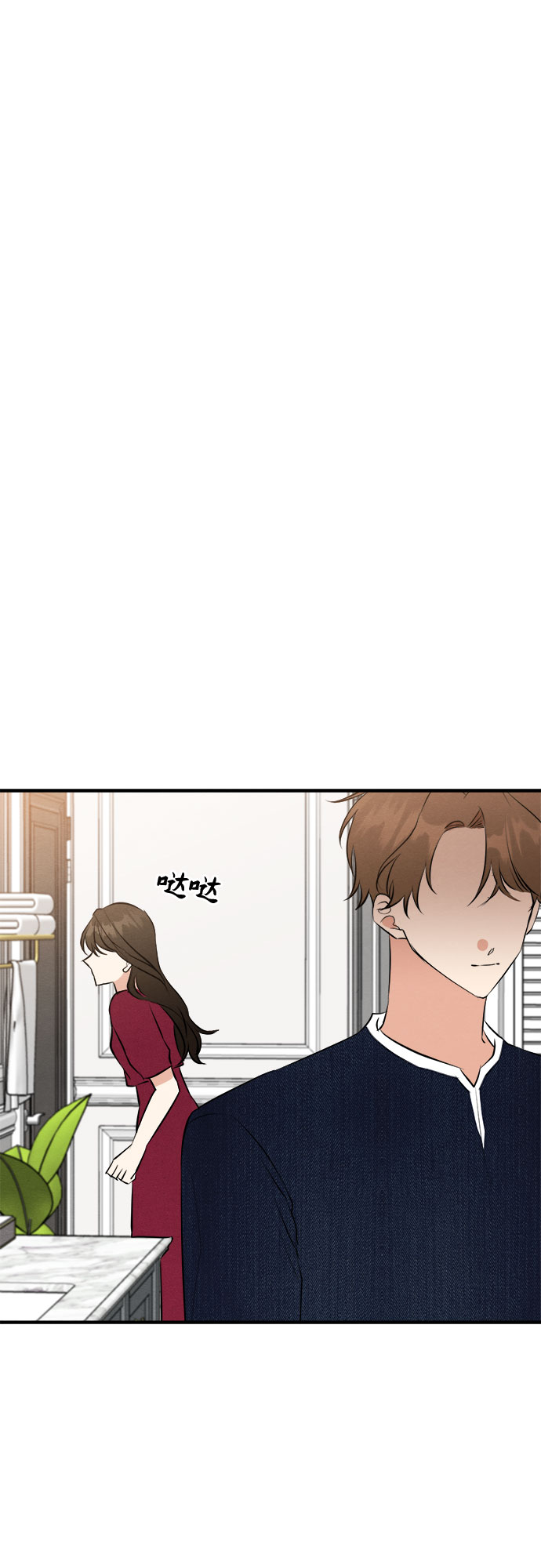 第43话-第43话