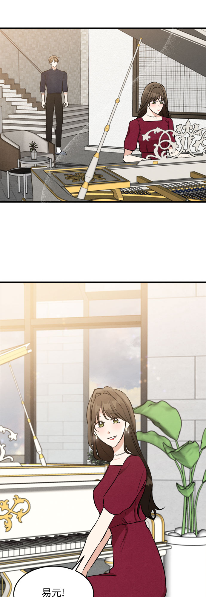 第45话-第45话