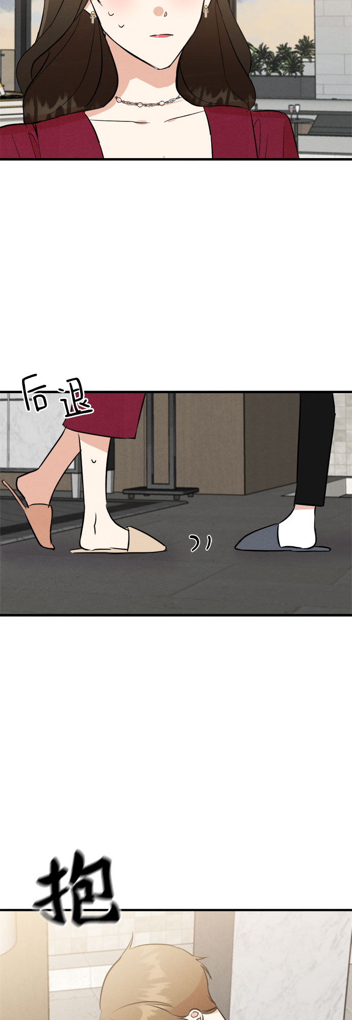 第45话-第45话