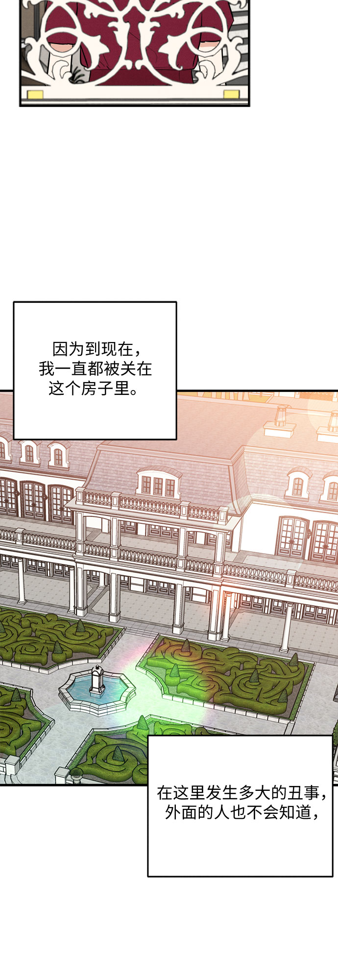 第45话-第45话