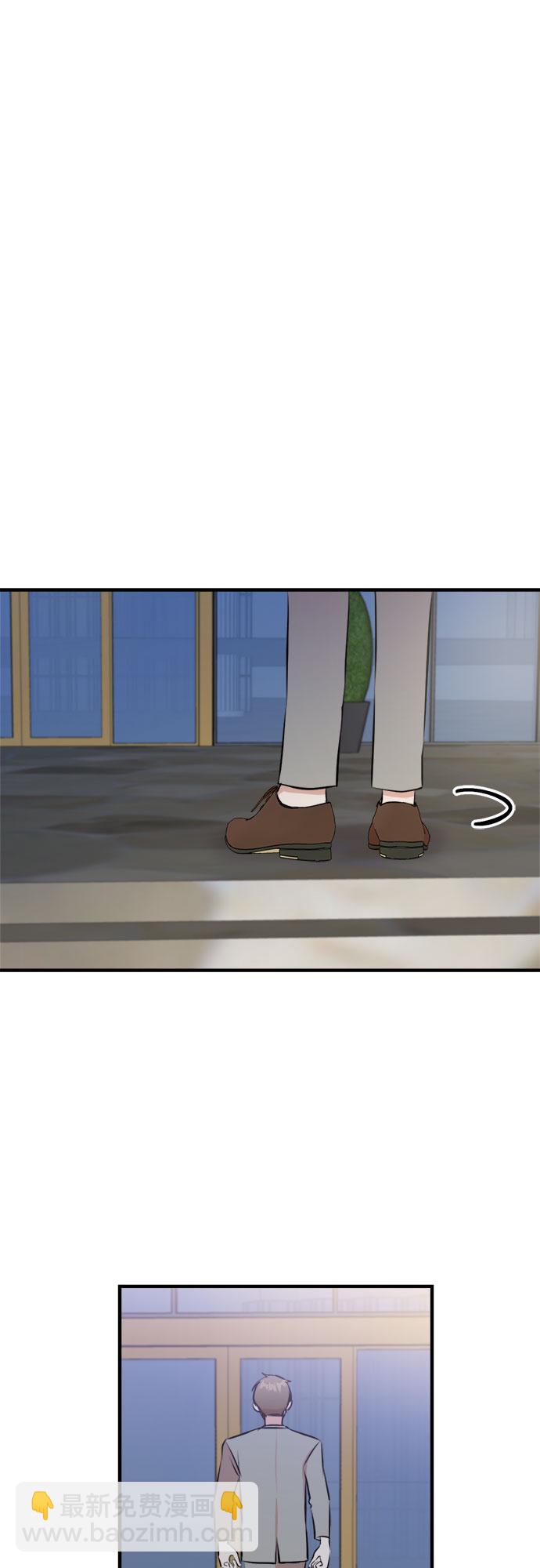 第47话-第47话