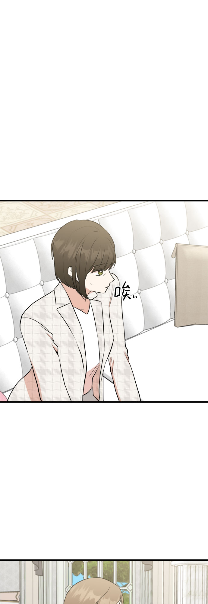 第47话-第47话