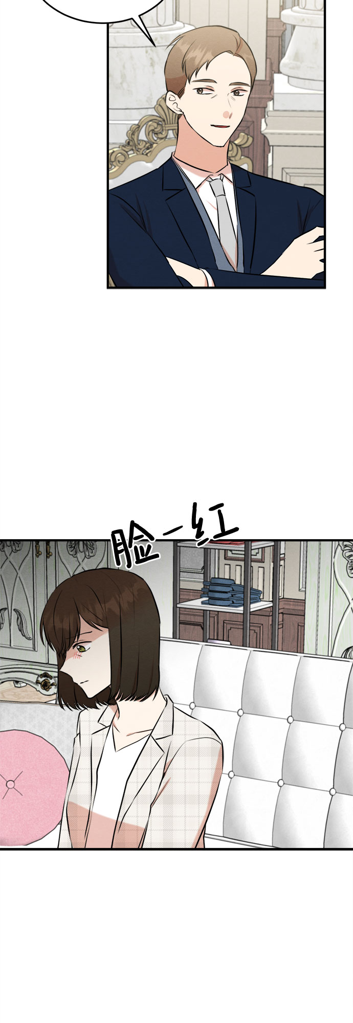 第47话-第47话