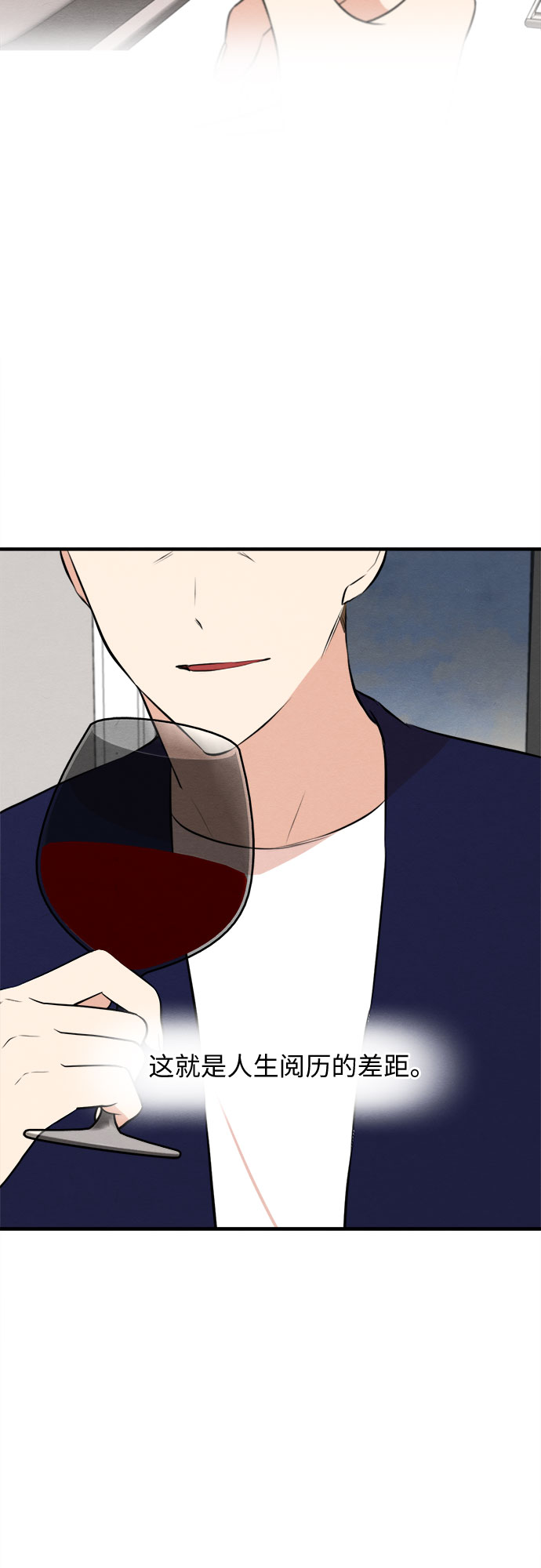 第50话-第51话