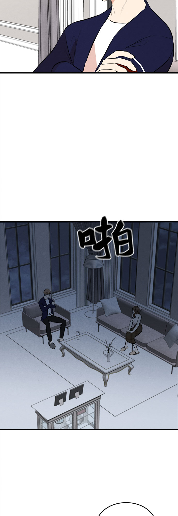 第50话-第51话