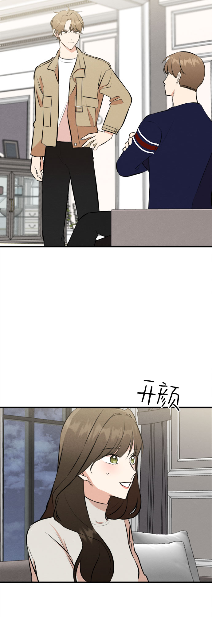 第50话-第51话