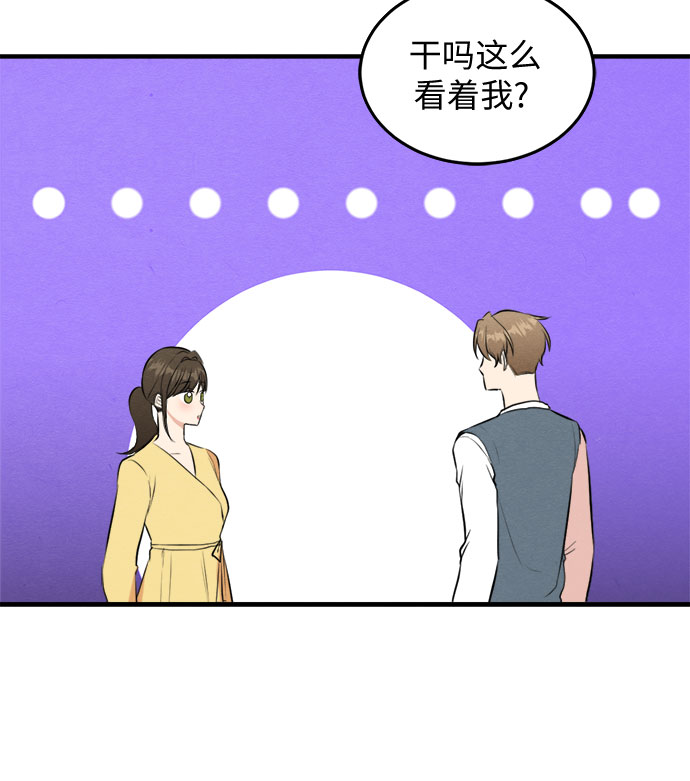 第54话-第55话