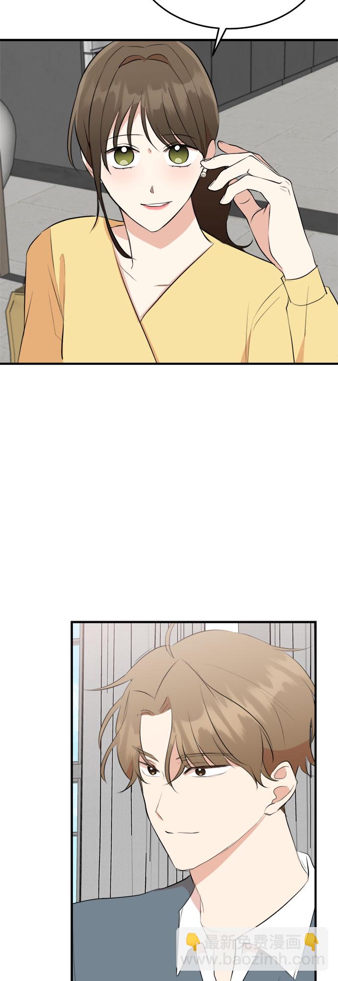 第54话-第55话