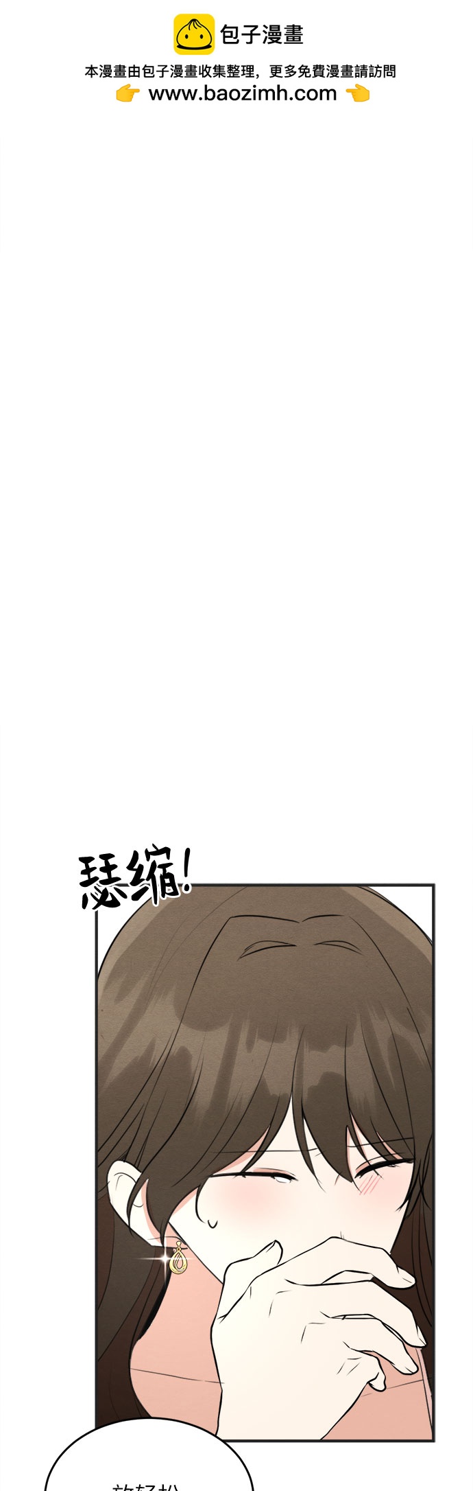 第56话-第57话