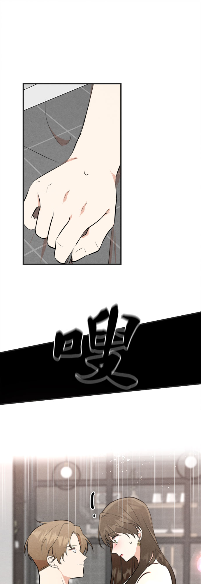 第56话-第57话