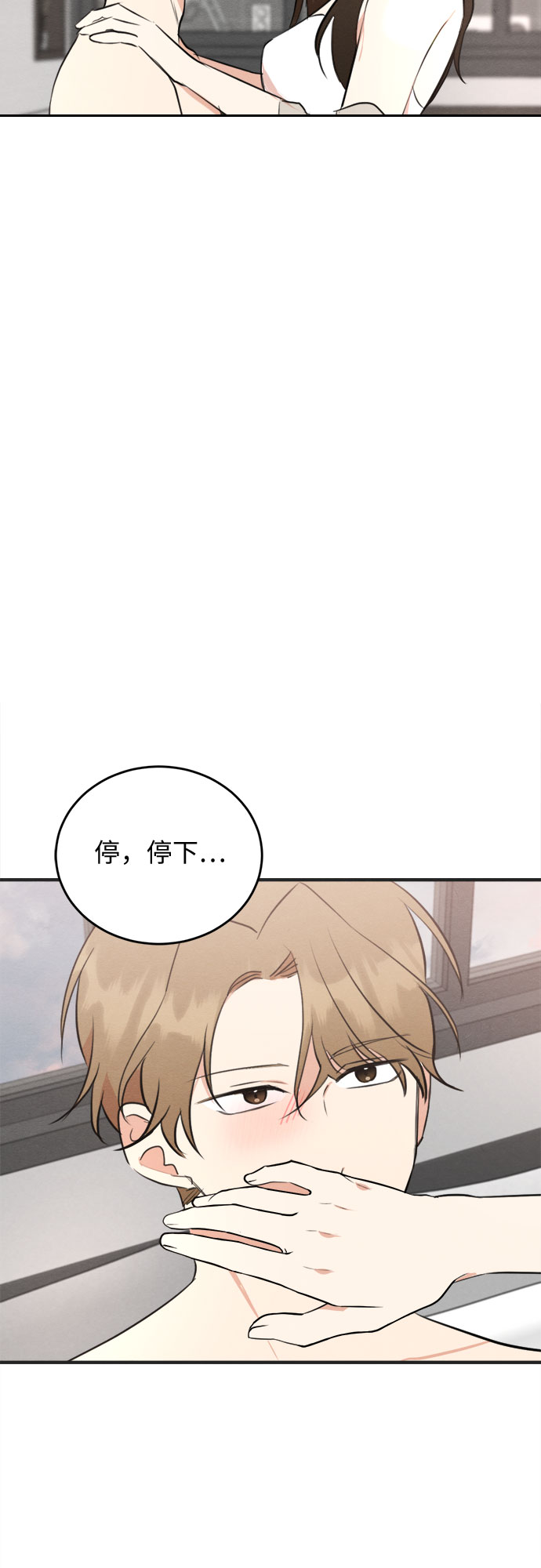 第56话-第57话