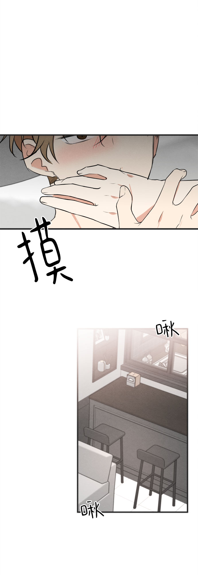 第56话-第57话