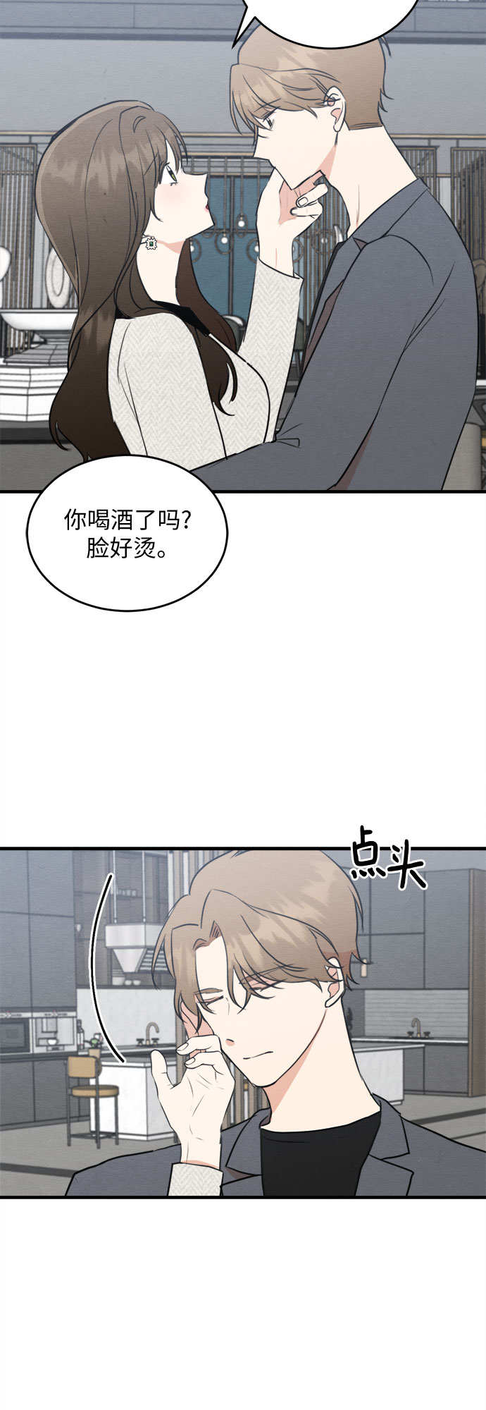第58话-第59话
