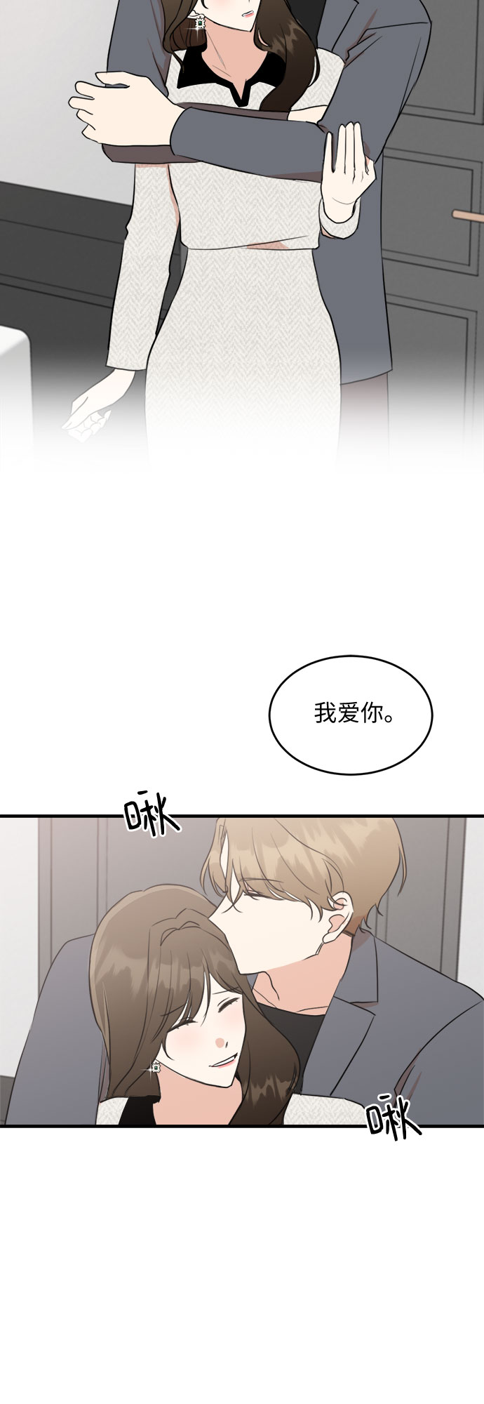 第58话-第59话