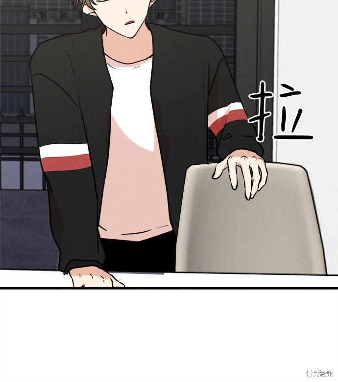 第7话(1/2)-第7话