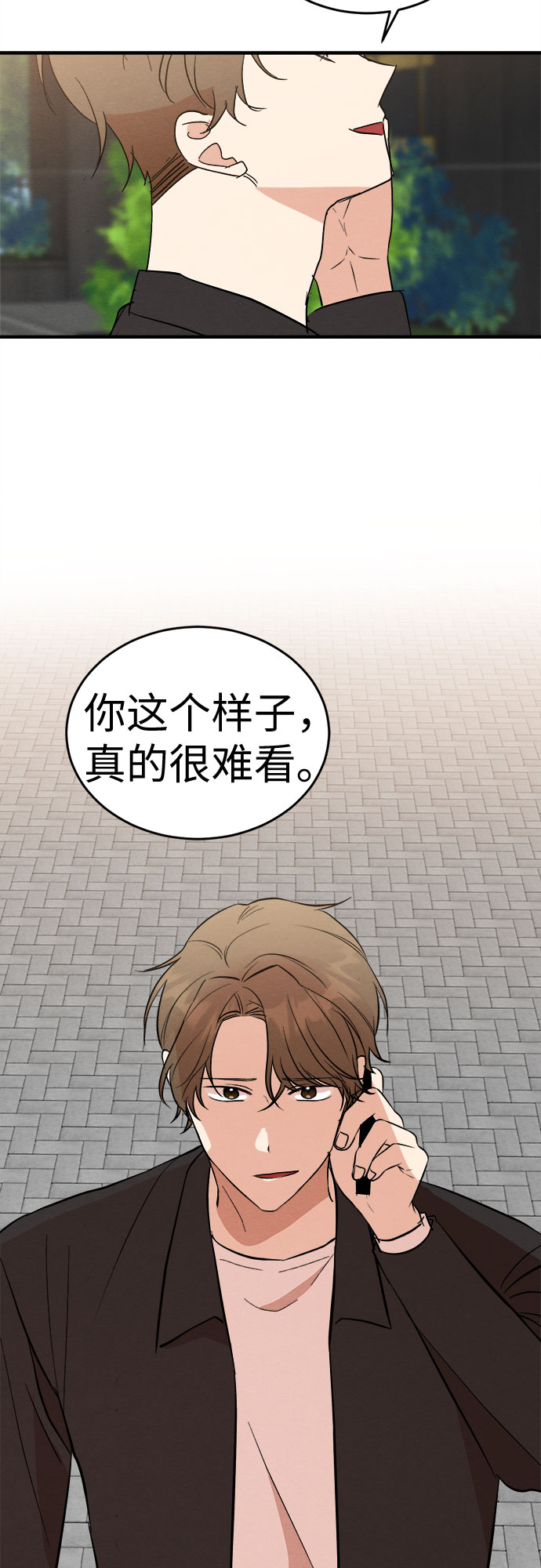 第62话-第63话