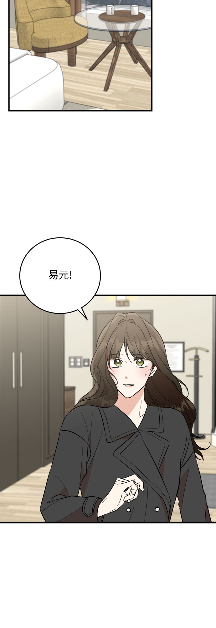 第62话-第63话