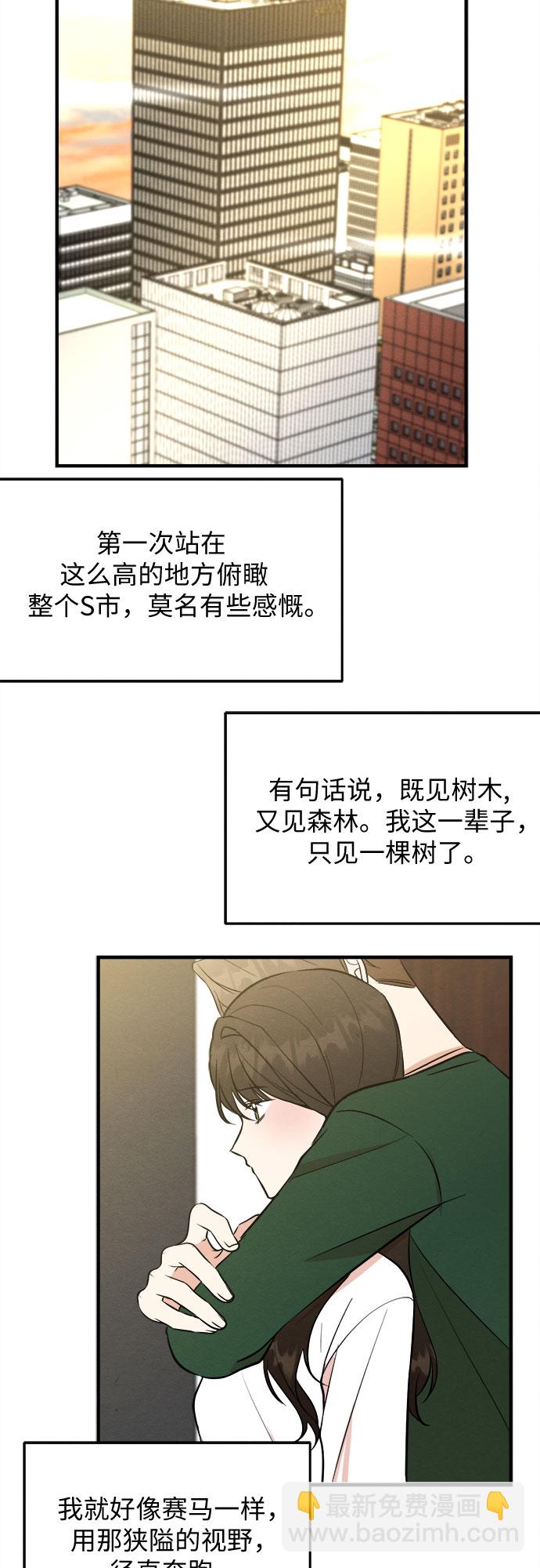 第64话-第65话