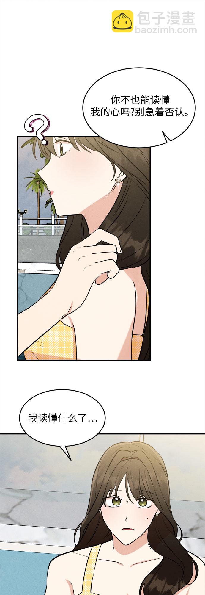 第64话-第65话