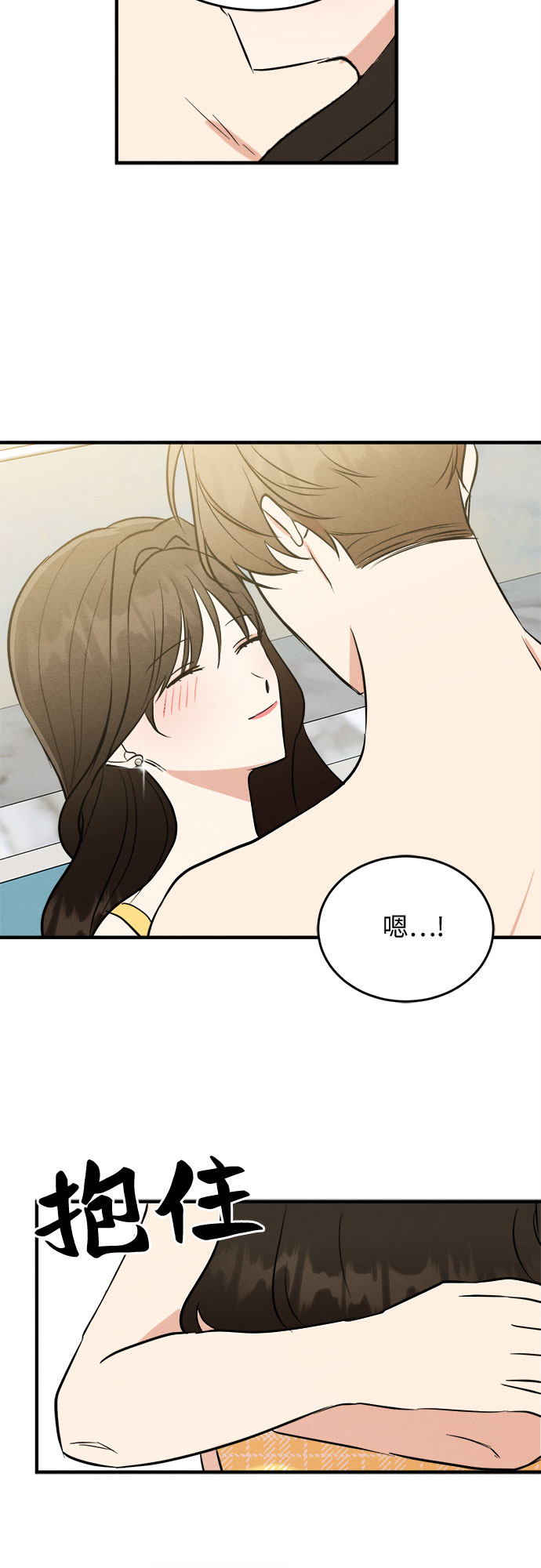 第64话-第65话