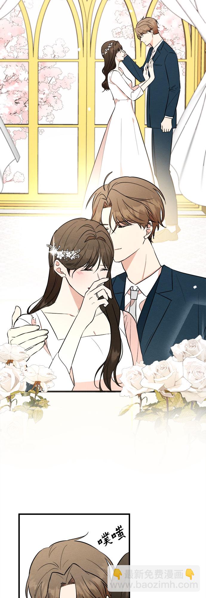 第65话(1/2)-第71话