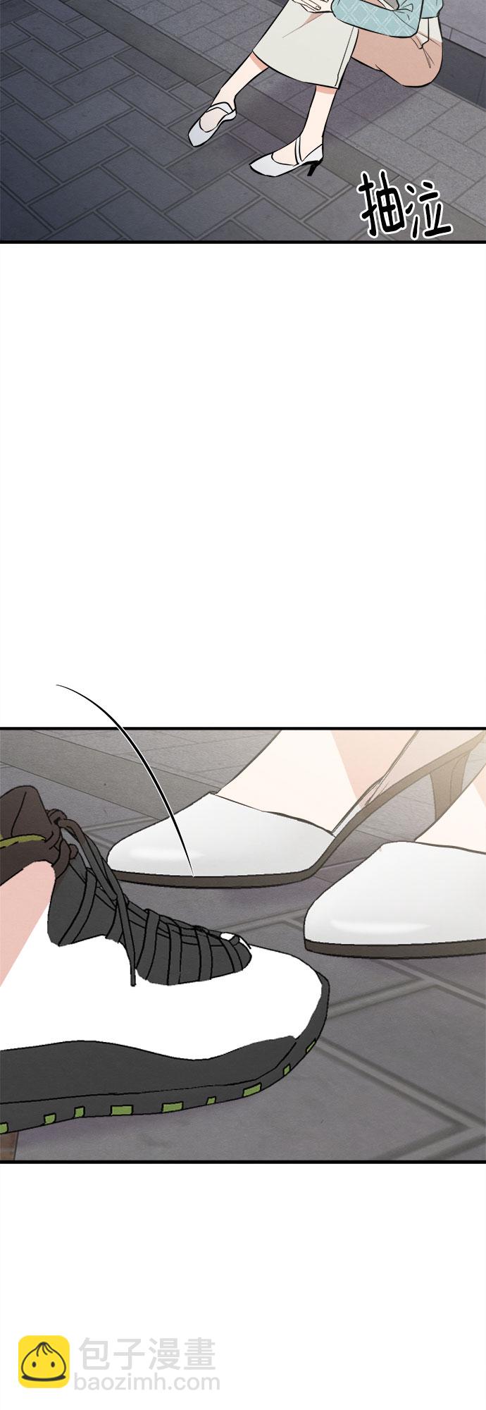 番外 2-第67话