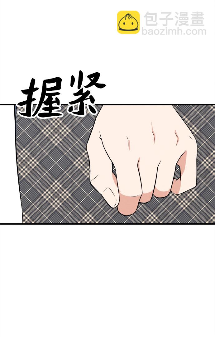 番外 2-第67话