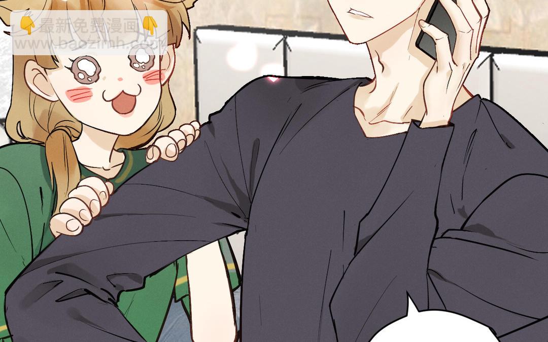 第8话  陷阱(1/3)-第83话
