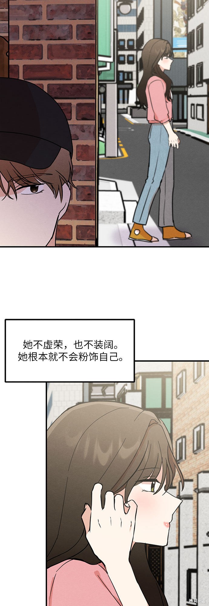 第9话(1/2)-第9话