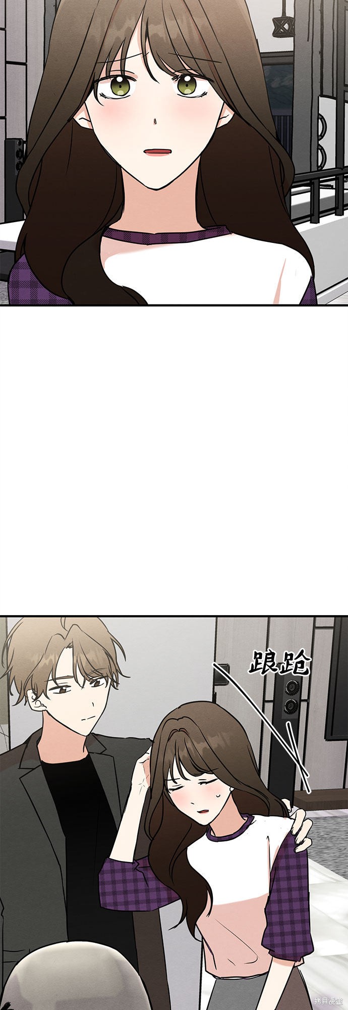 第9话(1/2)-第9话