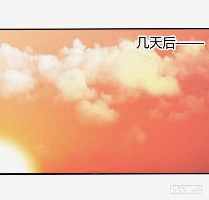 离家出走-第17话