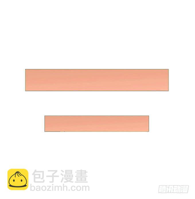 天大乌龙-第31话