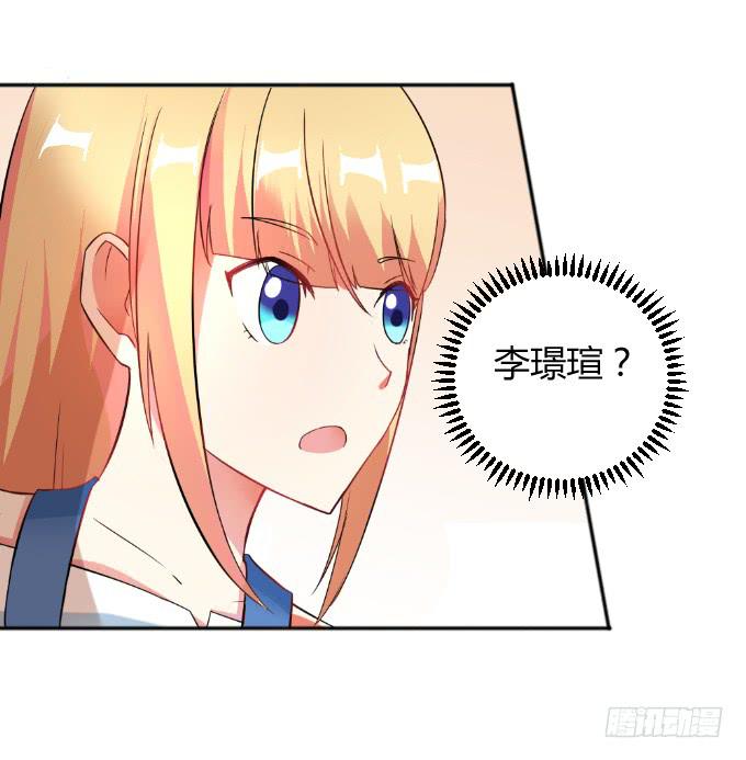 追问真凶-第37话