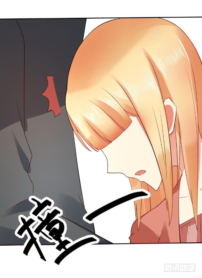 知道真凶-第39话