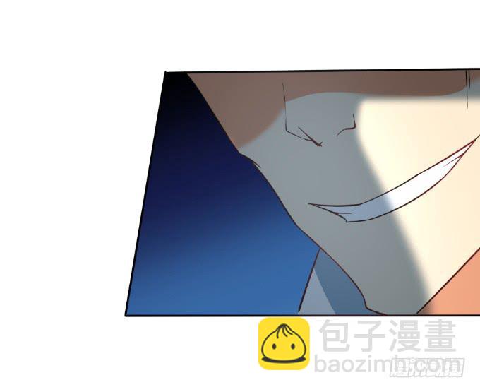 知道真凶-第39话