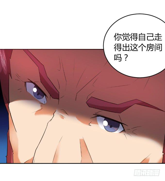 知道真凶-第39话