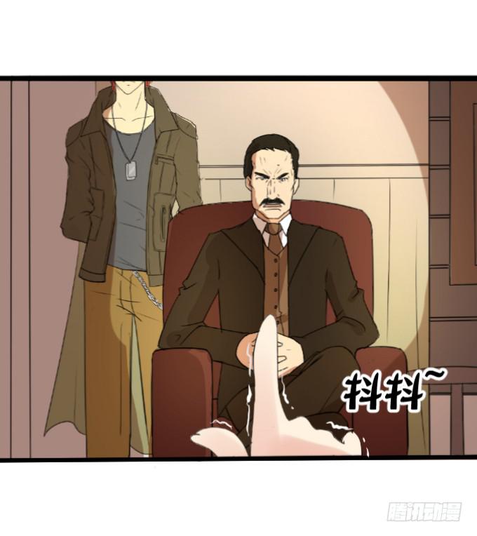 最强者之战-第5话