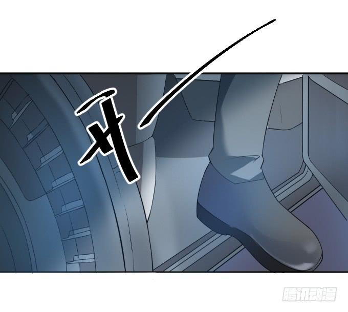 杀父仇人(1/2)-第41话