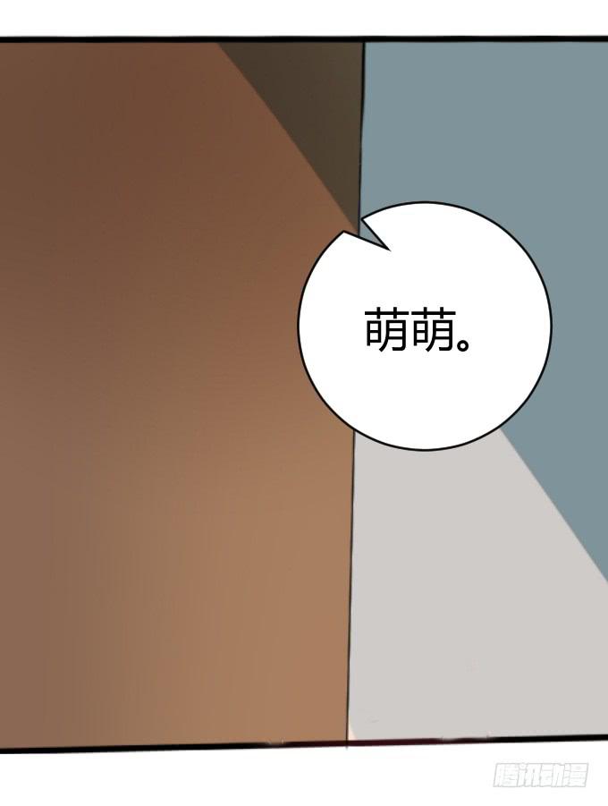 杀父仇人(1/2)-第41话