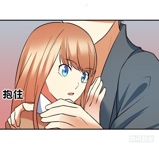 双重欺骗-第45话