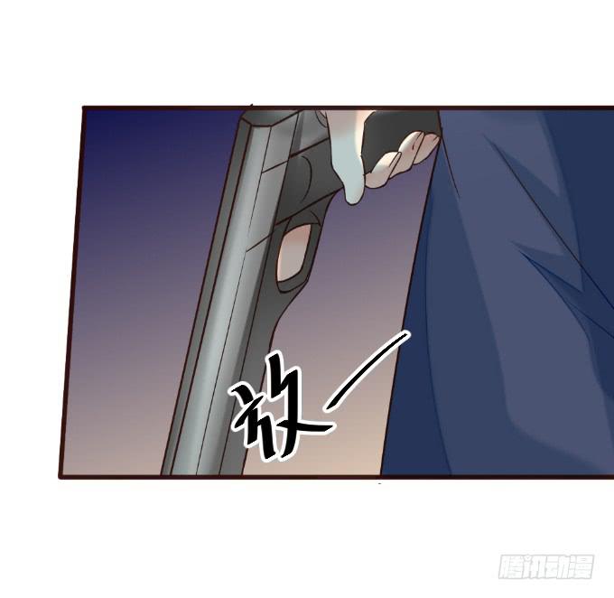 再成保镖-第47话