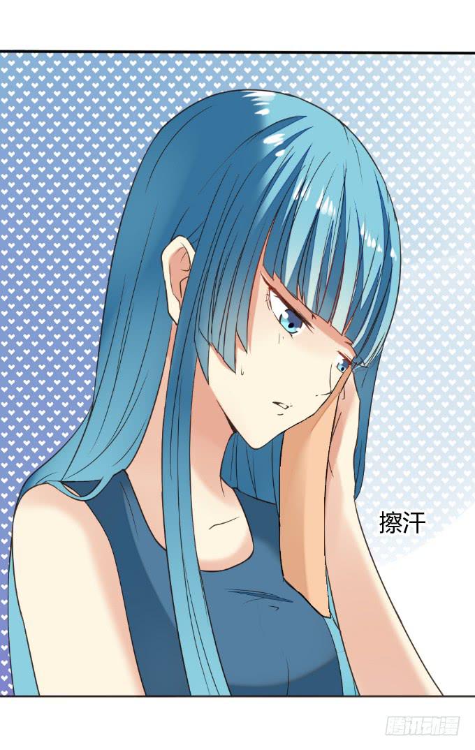 再成保镖-第47话