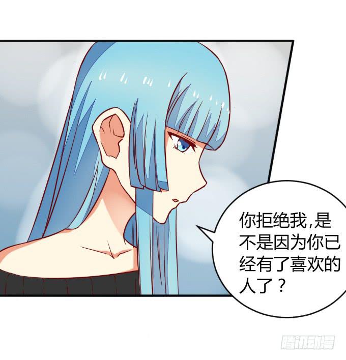 阿超的心意-第49话